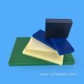 High Grade Thin Colorful 1cm Nylon6 Board